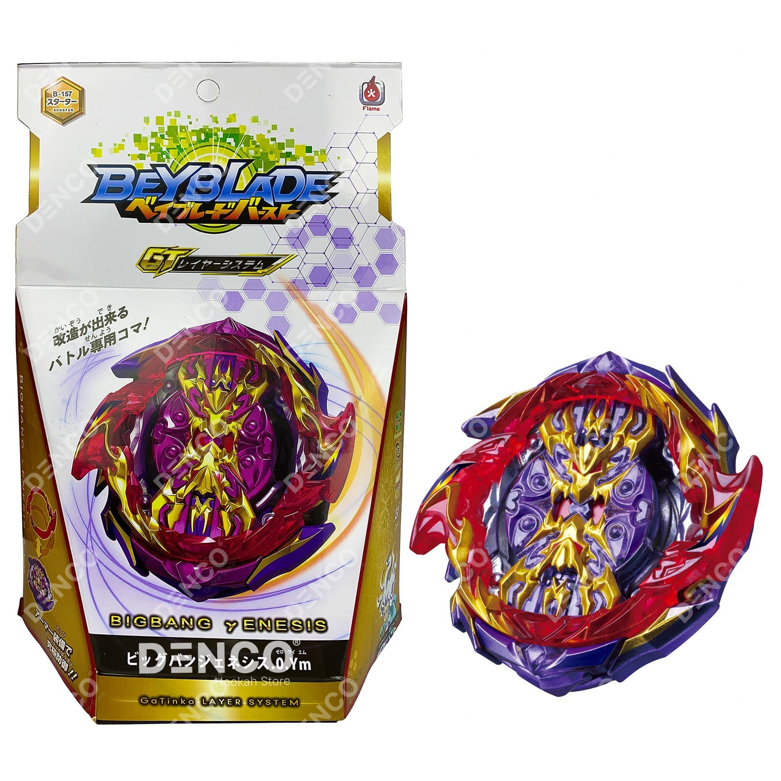 Волчок BEYBLADE Burst Биг Бэнг Генезис Big Bang Genesis B 157 Flame