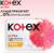 Женские гигиенические прокладки Kotex Ultra Normal, 10 шт.
