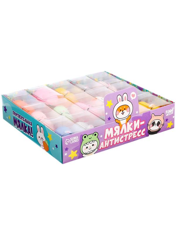 Мялка-антистресс «Киска», цвета МИКС