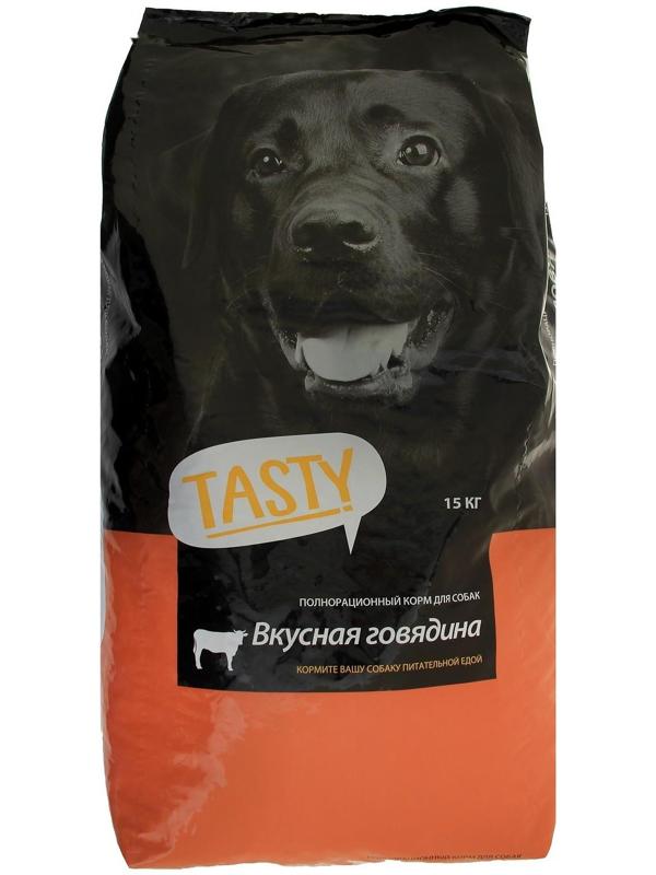 Сухой корм Tasty для взрослых собак, говядина, 15 кг
