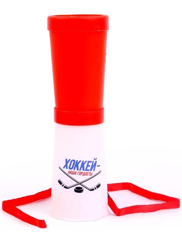 Свисток-гуделка болельщика «Хоккей — наша гордость!», 17 см, цвета МИКС