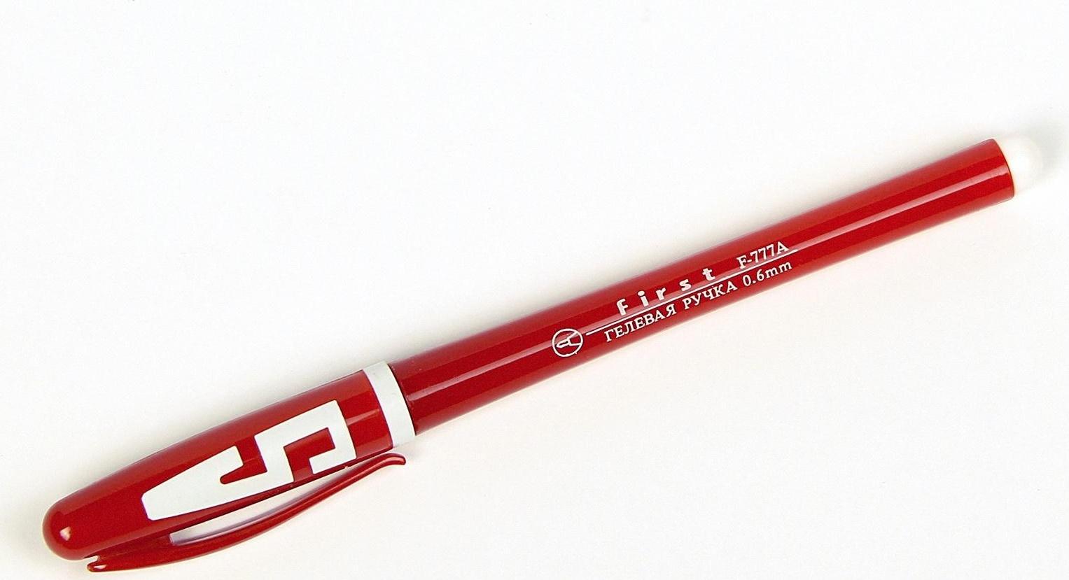 Набор гелевых ручек, 4 цвета, корпус цветной с белыми вставками, в блистере на кнопке