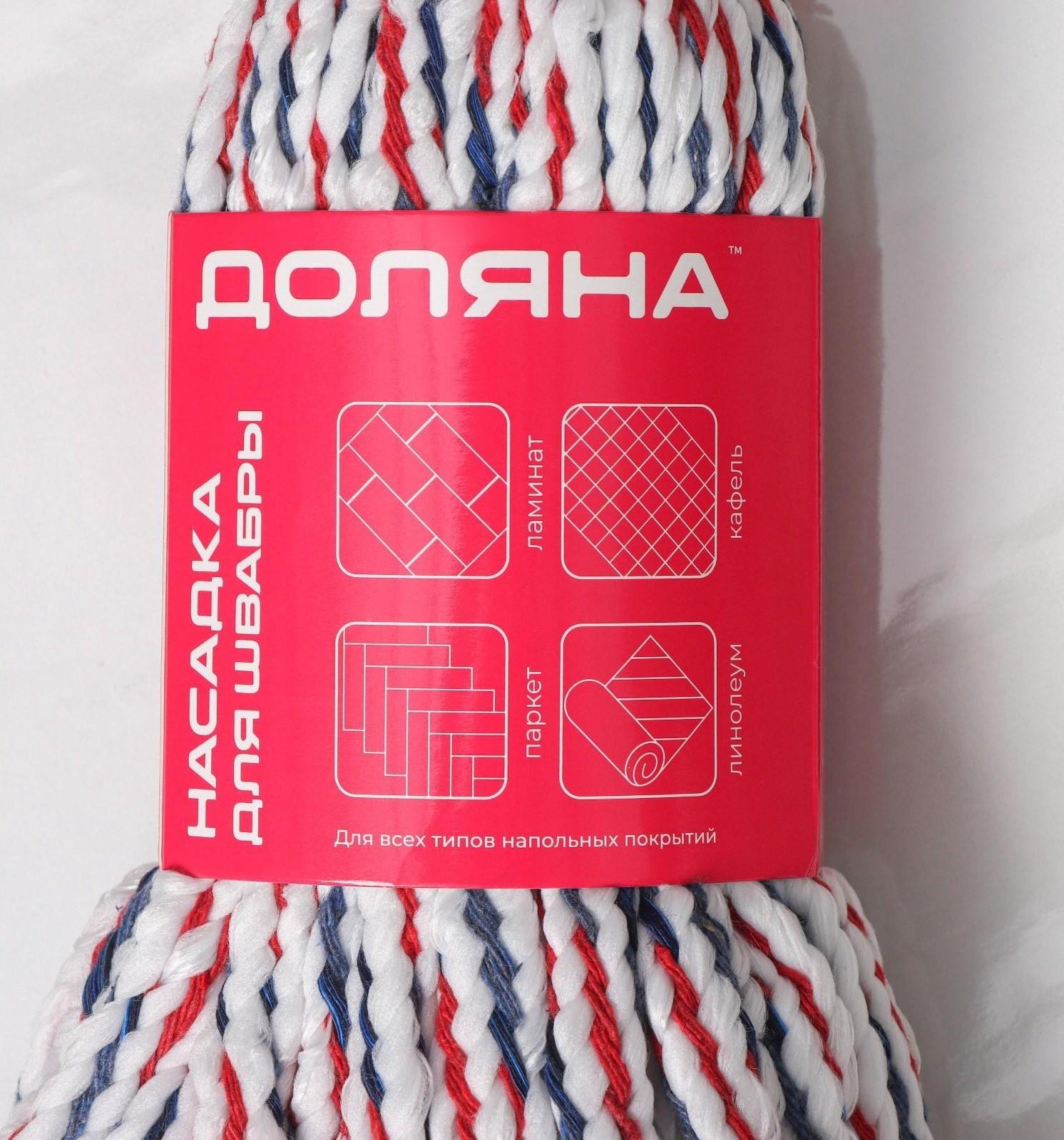 Насадка для швабры верёвочная Доляна, микрофибра, 200 гр, цвет МИКС