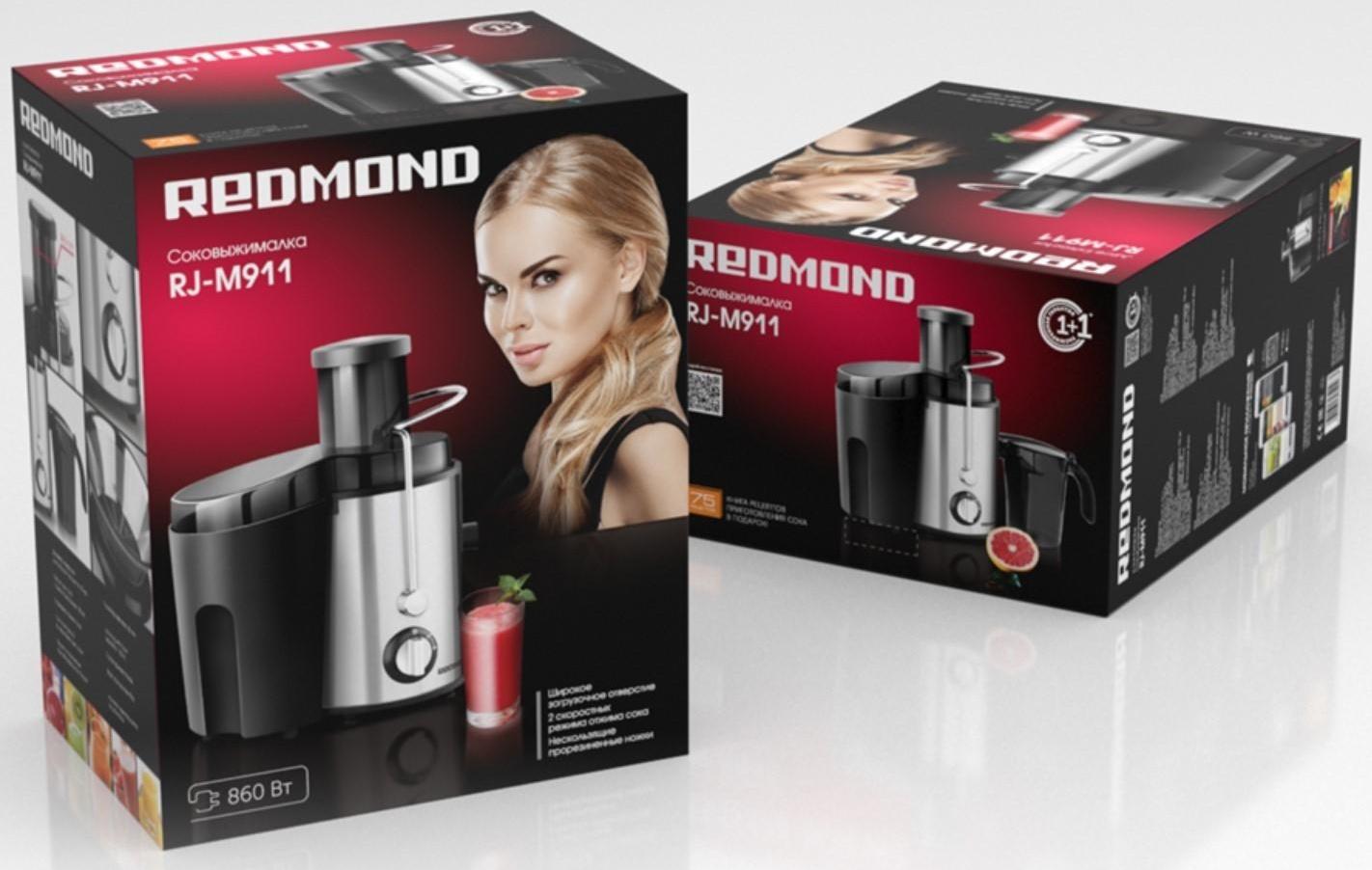 Соковыжималка Redmond RJ-M911, 860 Вт, 20000 об/мин, 750 мл, серебристая