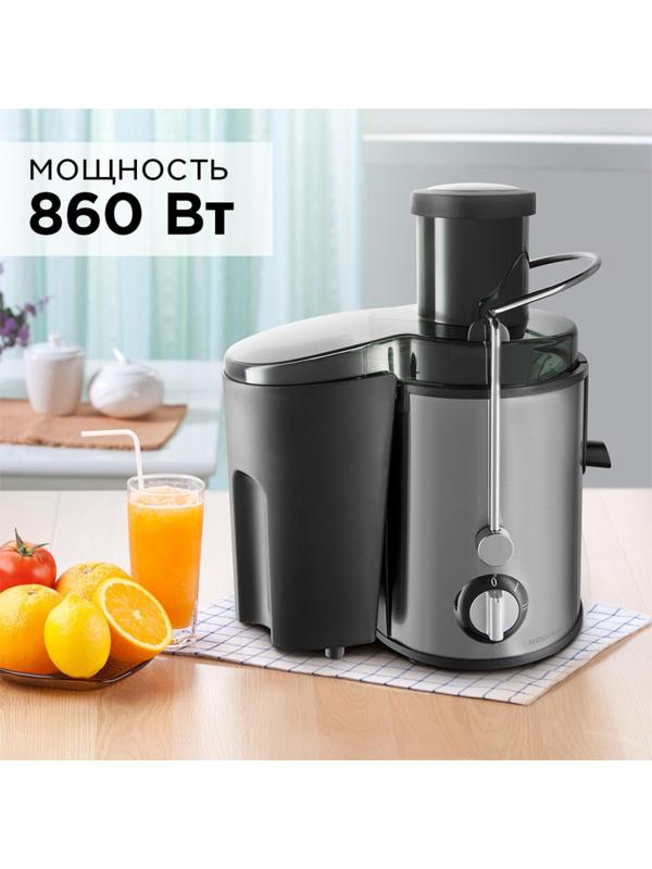 Соковыжималка Redmond RJ-M911, 860 Вт, 20000 об/мин, 750 мл, серебристая