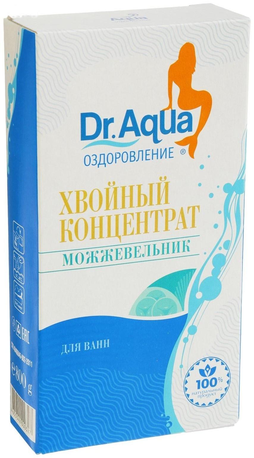 Хвойный концентрат Dr. Aqua «Можжевельник», 800гр