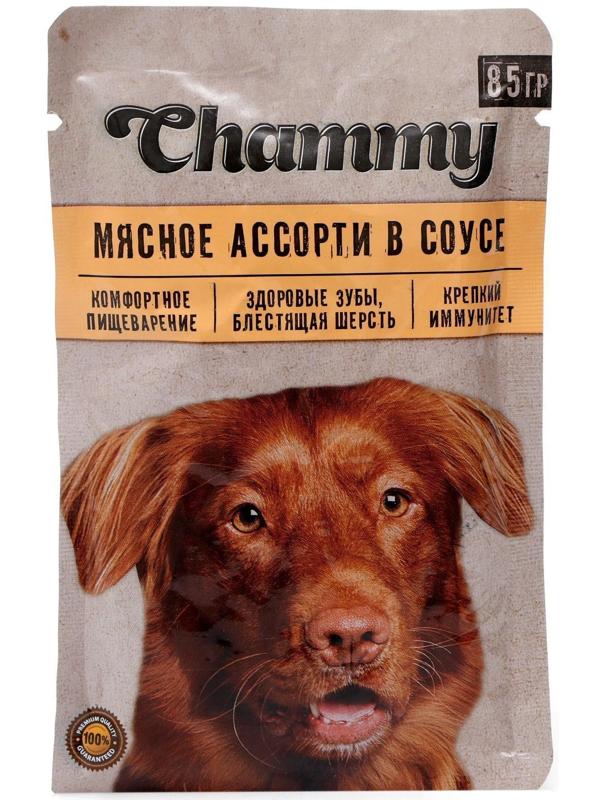 Влажный корм Chammy для собак, мясное ассорти в соусе, 85 г