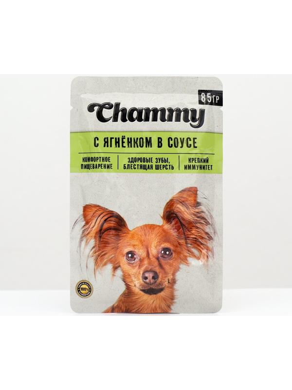 Влажный корм Chammy для собак, ягненок в соусе, 85 г