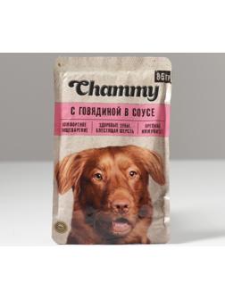 Влажный корм Chammy для собак, говядина в соусе, 85 г
