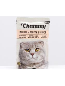 Влажный корм Chammy для кошек, мясное ассорти в соусе, пауч, 85 г