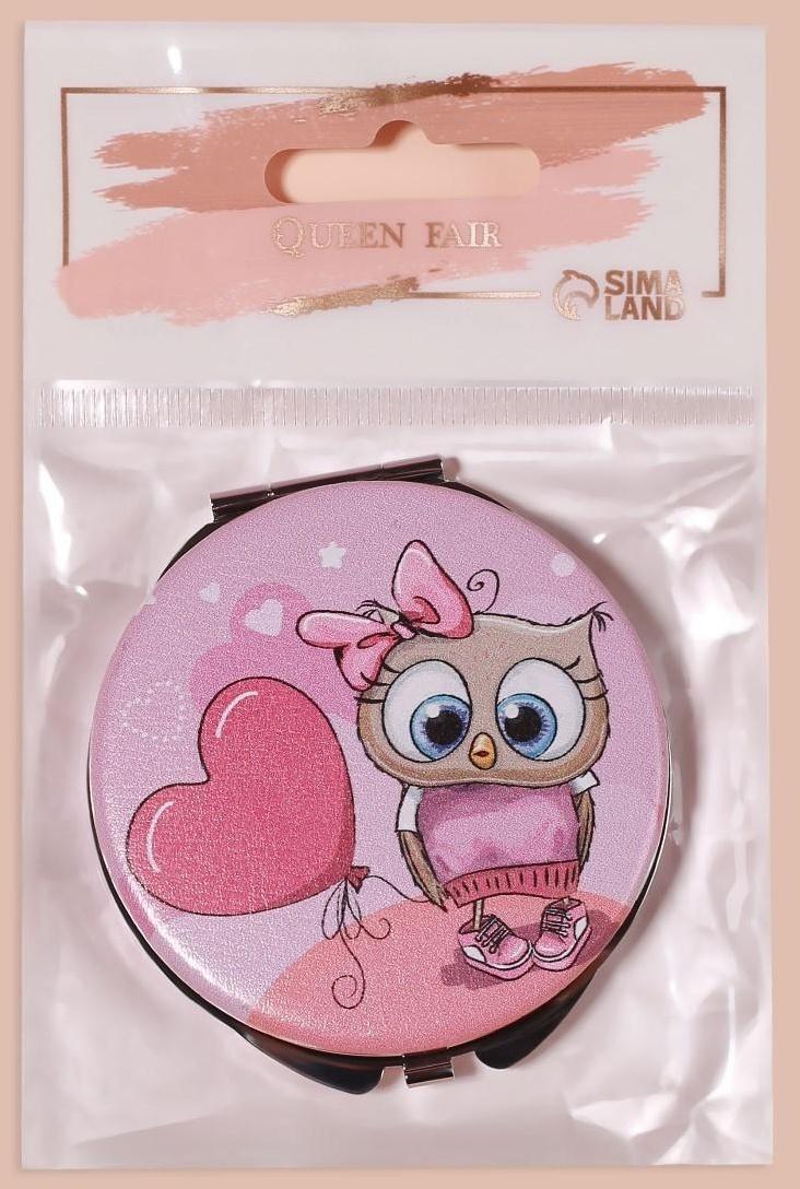 Зеркало складное «Совята», d 6,5 см, искусственная кожа, рисунок МИКС