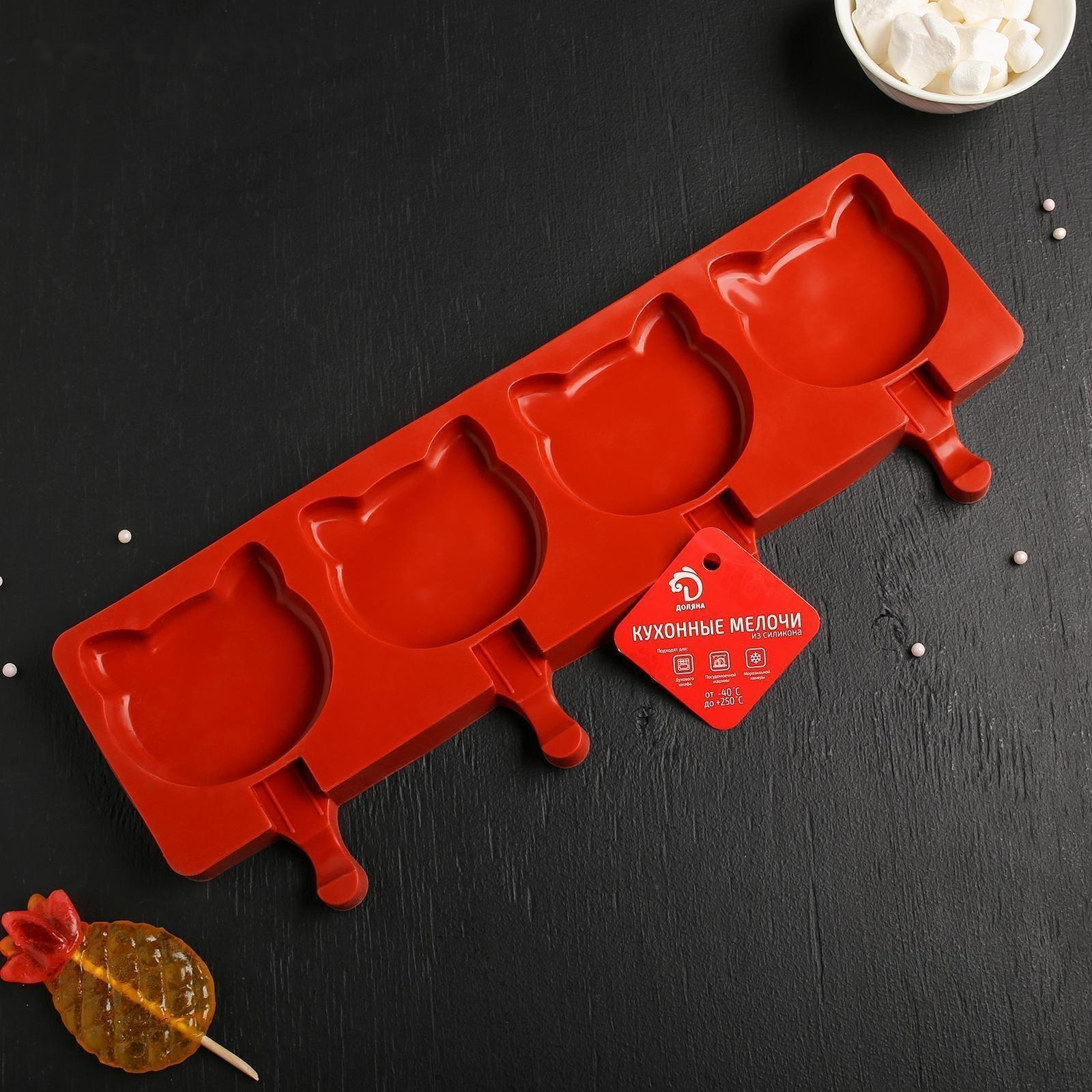 Форма силиконовая для мороженого «Коты», 38×14,5×2,5 см, 4 ячейки, цвет белый