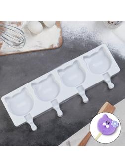 Форма силиконовая для мороженого «Коты», 38×14,5×2,5 см, 4 ячейки, цвет белый