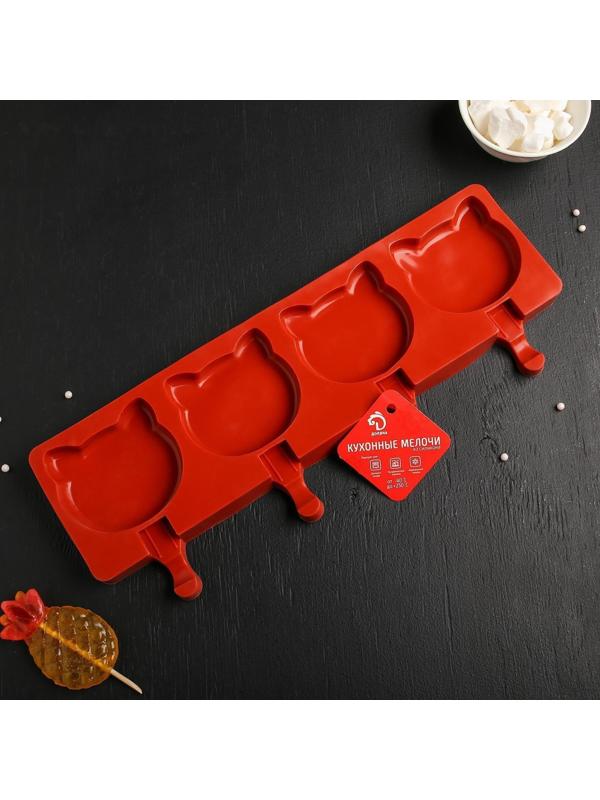 Форма силиконовая для мороженого «Коты», 38×14,5×2,5 см, 4 ячейки, цвет белый