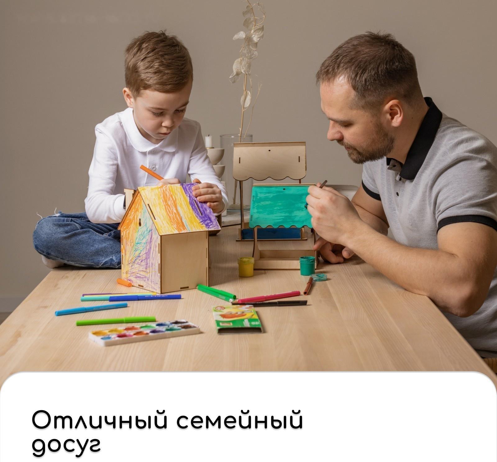 Кормушка для птиц «Избушка», 18 × 19 × 21 см