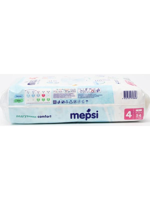 Подгузники Mepsi L (9-16кг), 54 шт