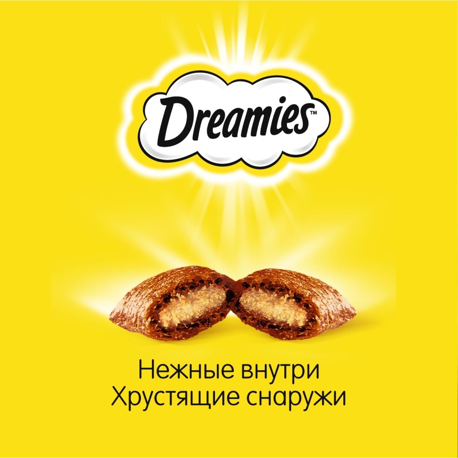Лакомство Dreamies для кошек, курица, 30 г