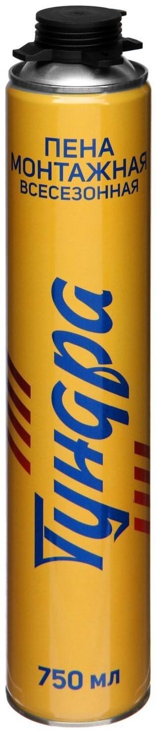 Пена монтажная ТУНДРА, пистолетная, всесезонная, 750 мл