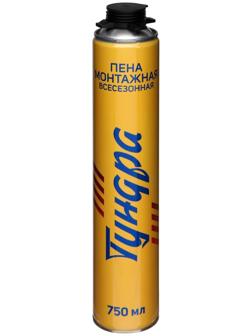 Пена монтажная ТУНДРА, пистолетная, всесезонная, 750 мл