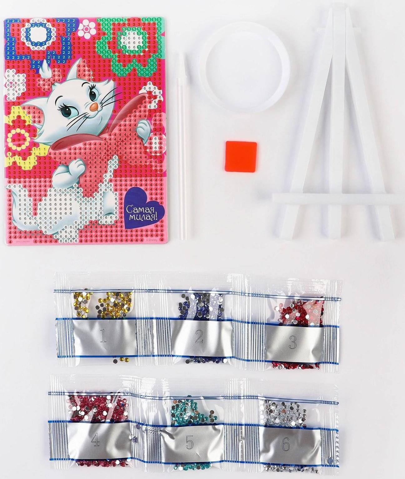 Вышивка алмазная для детей 