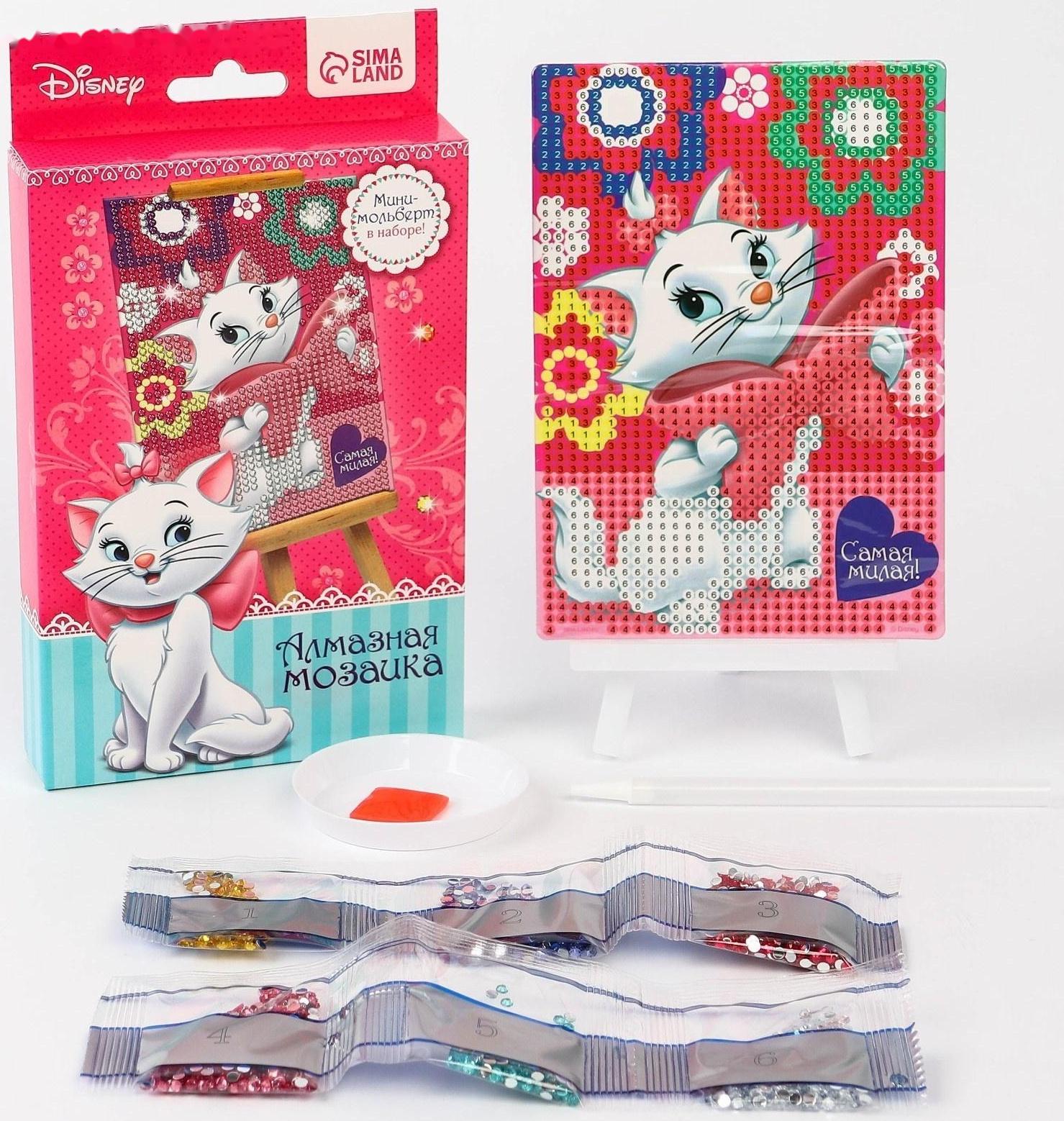 Вышивка алмазная для детей 