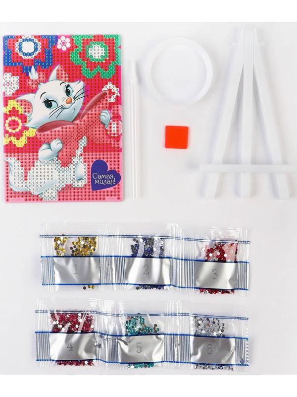 Вышивка алмазная для детей 