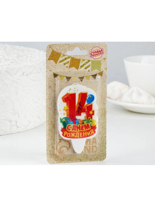 Свеча для торта цифра 