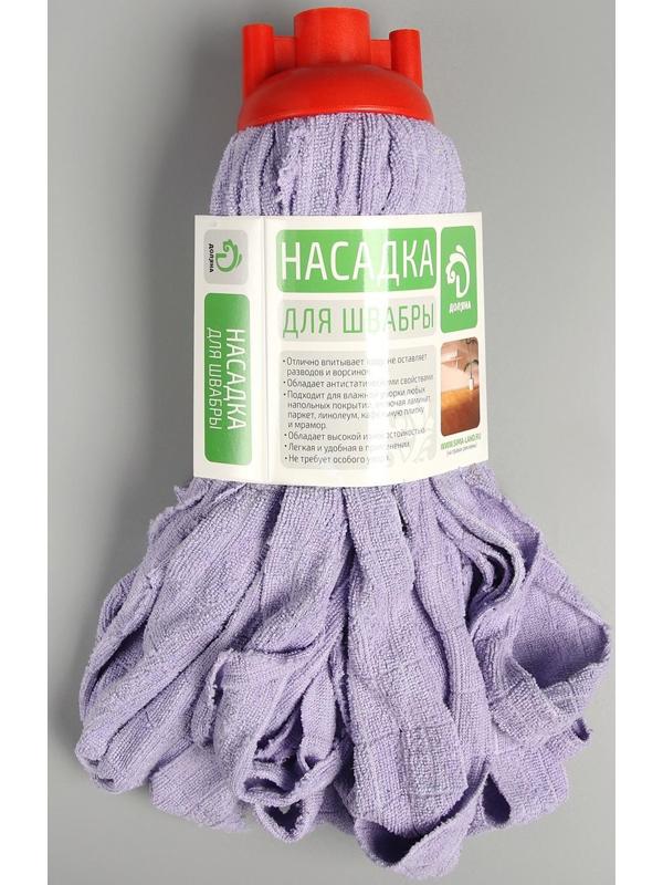 Насадка для швабры ленточная Доляна, микрофибра, 200 гр, цвет МИКС