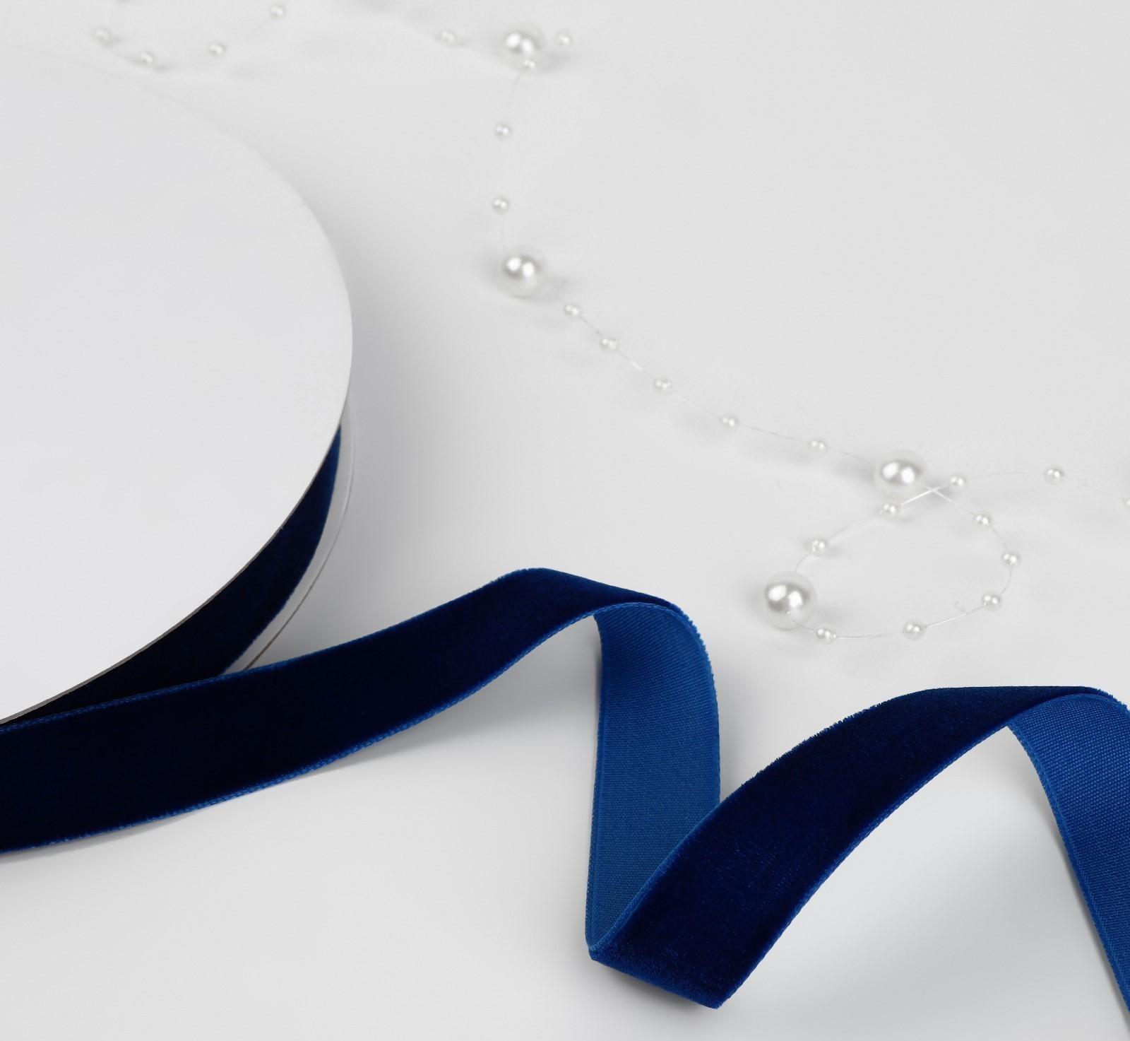 Лента бархатная, 15 мм, 18 ± 1 м, цвет синий №47