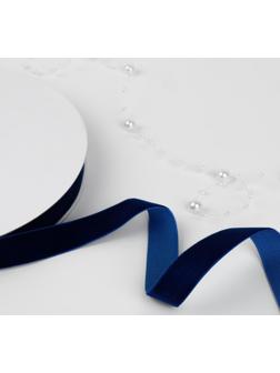 Лента бархатная, 15 мм, 18 ± 1 м, цвет синий №47