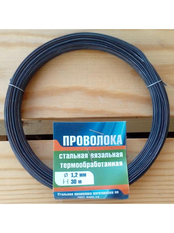 Проволока вязальная т/о, 1.2 мм х 30 м
