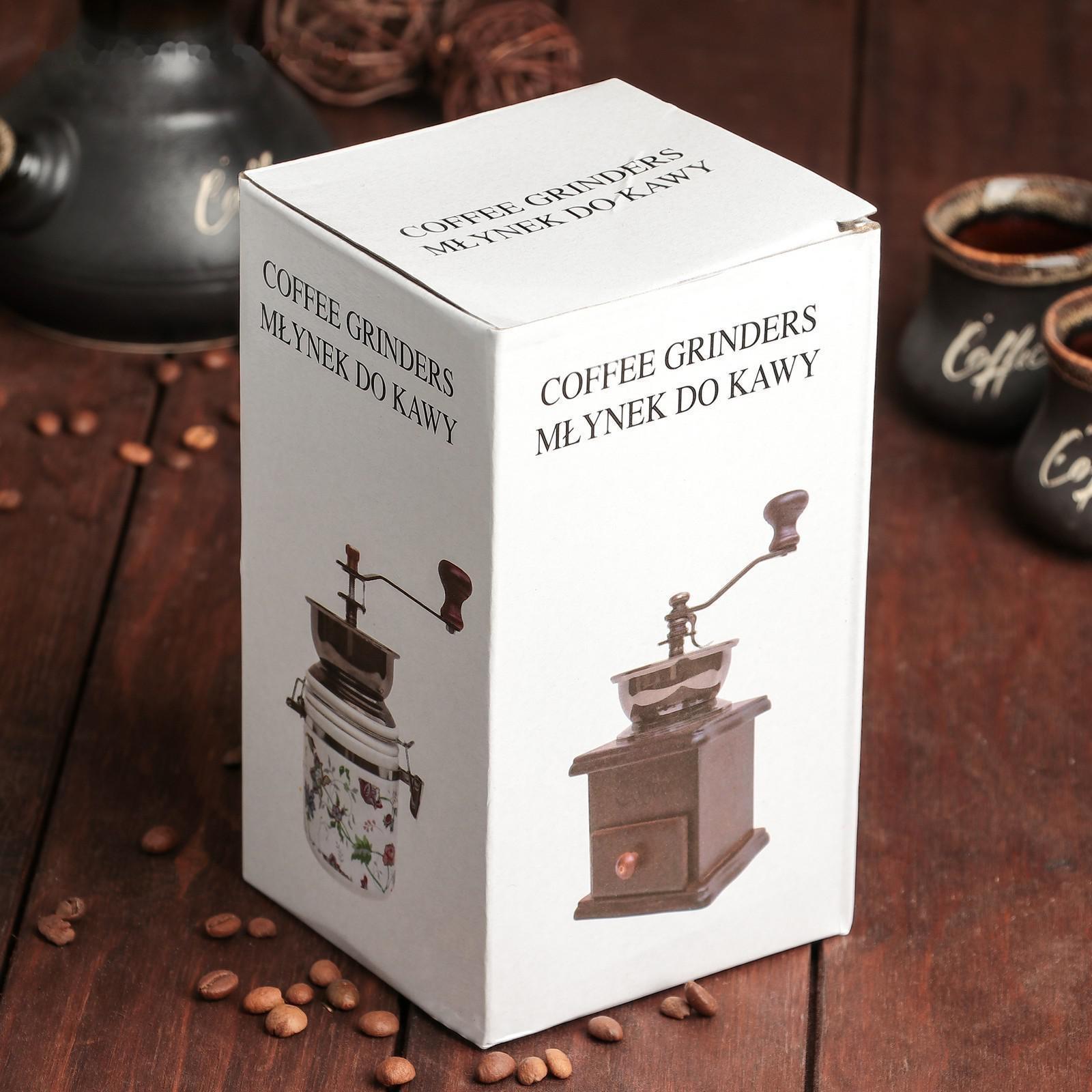 Кофемолка ручная «Тёмное дерево», 9,5×16 см