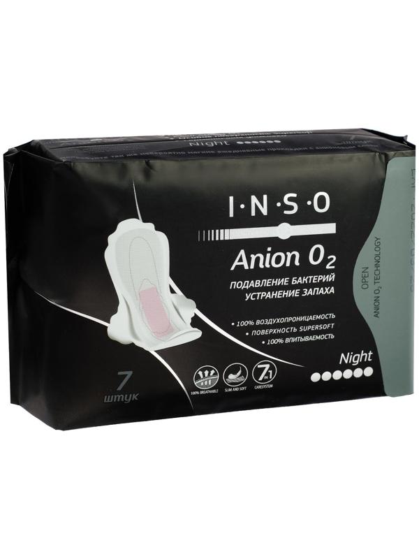 Прокладки гигиенические Inso Anion O2 Night, 7 шт.