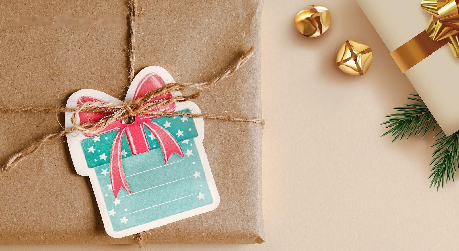 Шильдик декоративный на подарок «Кому-то очень хорошему», 6,5 × 7,9 см