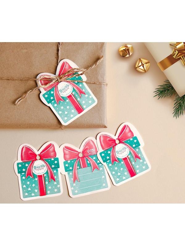 Шильдик декоративный на подарок «Кому-то очень хорошему», 6,5 × 7,9 см