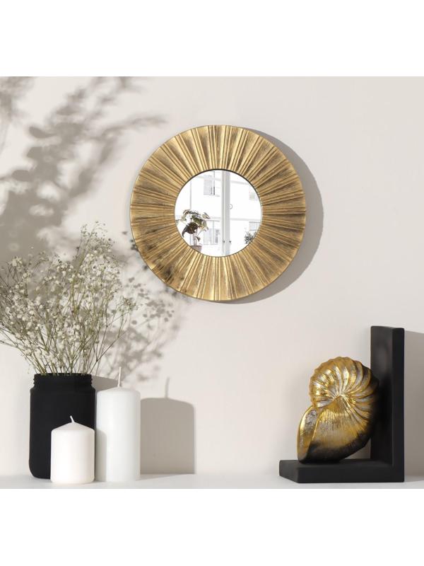 Зеркало настенное «Лучи», d зеркальной поверхности 12 см, цвет «состаренное золото»