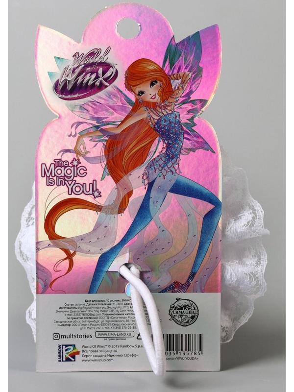 Бант для волос, ВИНКС, 10 см МИКС