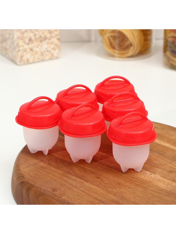 Набор контейнеров для варки яиц без скорлупы, 6 шт, 6,5×9 см