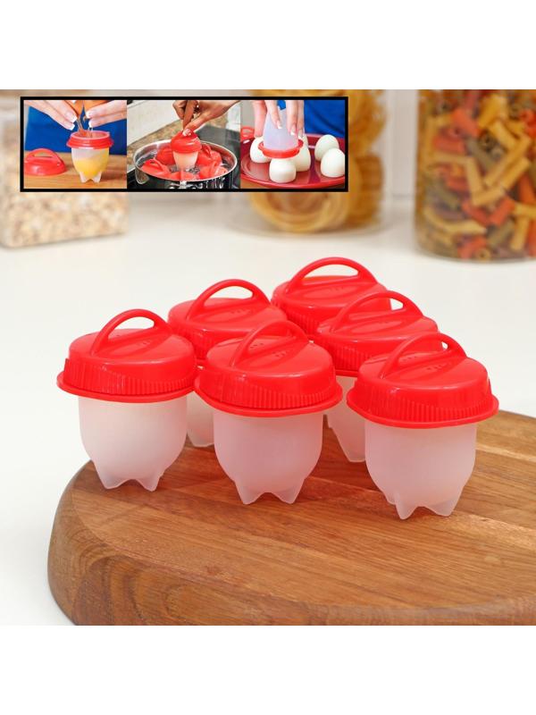 Набор контейнеров для варки яиц без скорлупы, 6 шт, 6,5×9 см