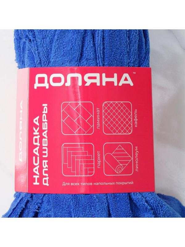 Насадка для швабры ленточная Доляна, микрофибра 200 гр, цвет МИКС