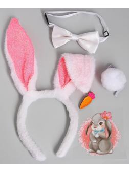 Карнавальный костюм «Заюшка», ободок - ушки, хвостик, бабочка, термонаклейка