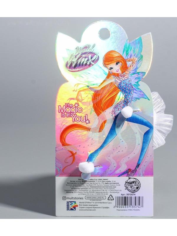 Бант для волос, ВИНКС, МИКС (набор 2 шт), 7 см