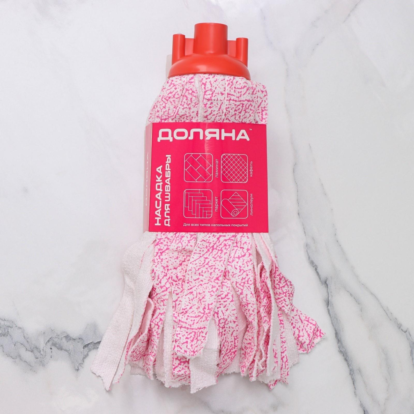 Насадка для швабры Доляна «Юбочка полоски», цвет МИКС