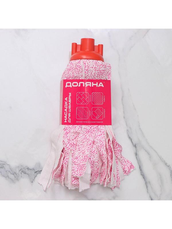 Насадка для швабры Доляна «Юбочка полоски», цвет МИКС