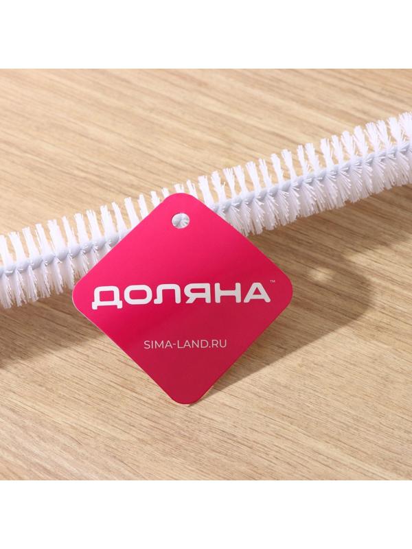 Ёрш чистящий гибкий Доляна, 72×4 см, цвет МИКС