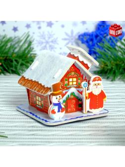 3D Конструктор фигурки «Дом деда мороза»