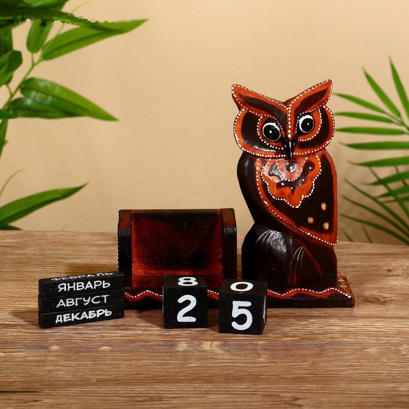 Календарь настольный дерево 