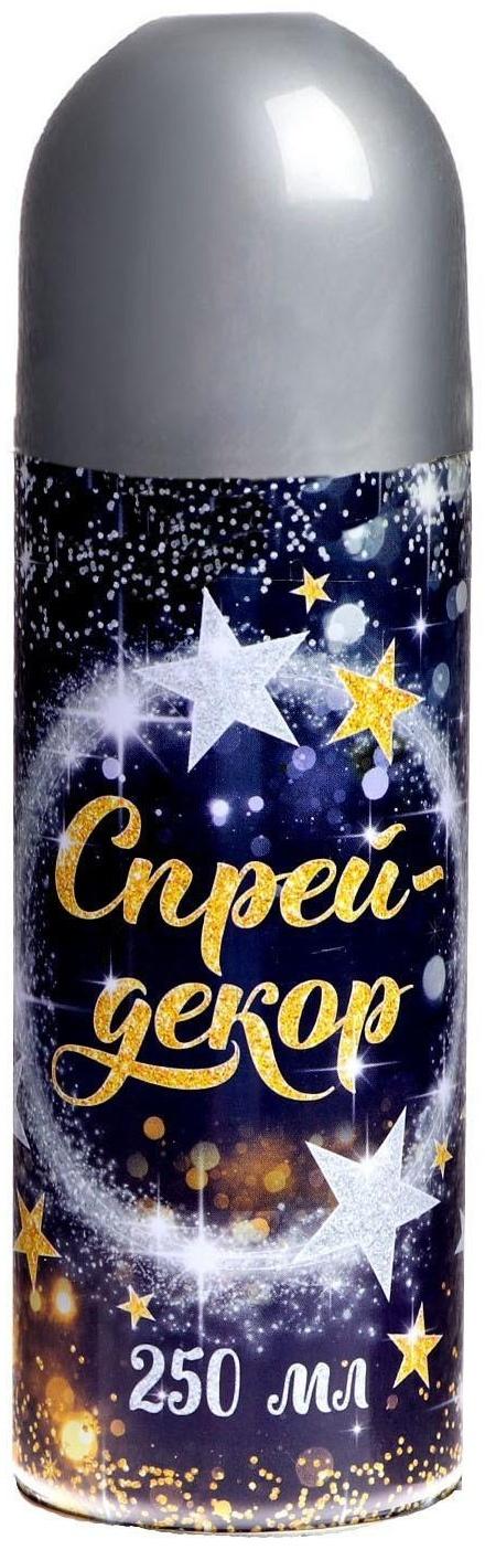 Спрей блёстки, 250 мл, цвет серебряный