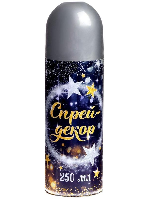 Спрей блёстки, 250 мл, цвет серебряный