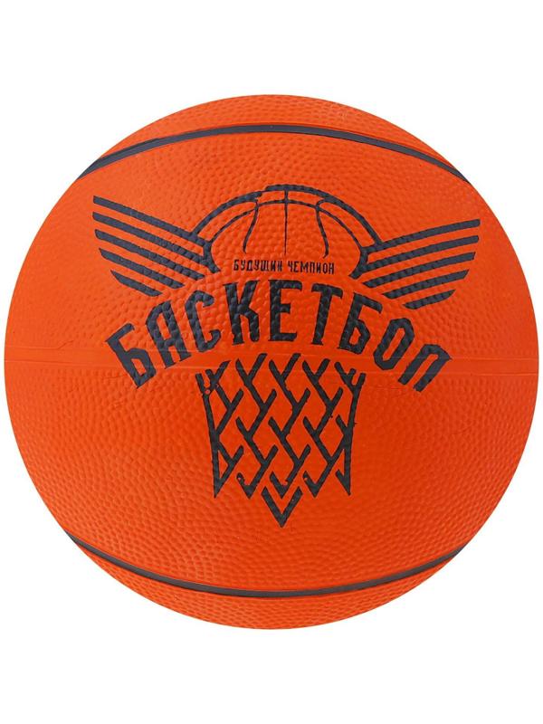 Мяч баскетбольный «Будущий Чемпион», ПВХ, клееный, размер 3, 313 г